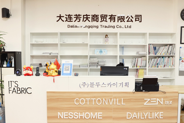 公司外(wài)觀圖片